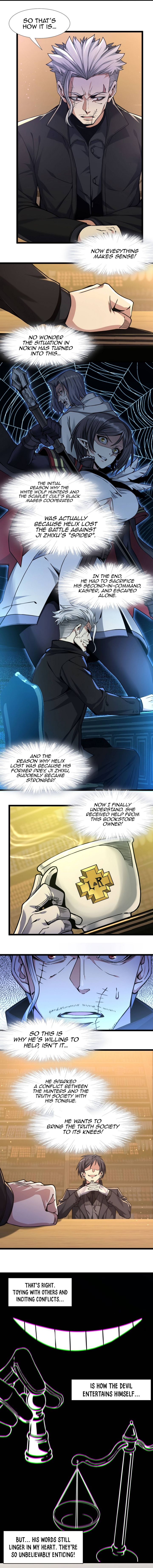 Im Really Not The Demon Gods Lackey 30 7