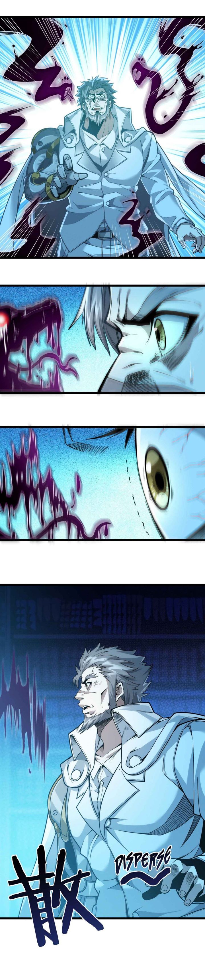 Im Really Not The Demon Gods Lackey 38 23