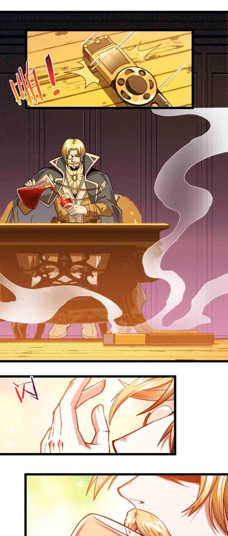 Im Really Not The Demon Gods Lackey 44 29