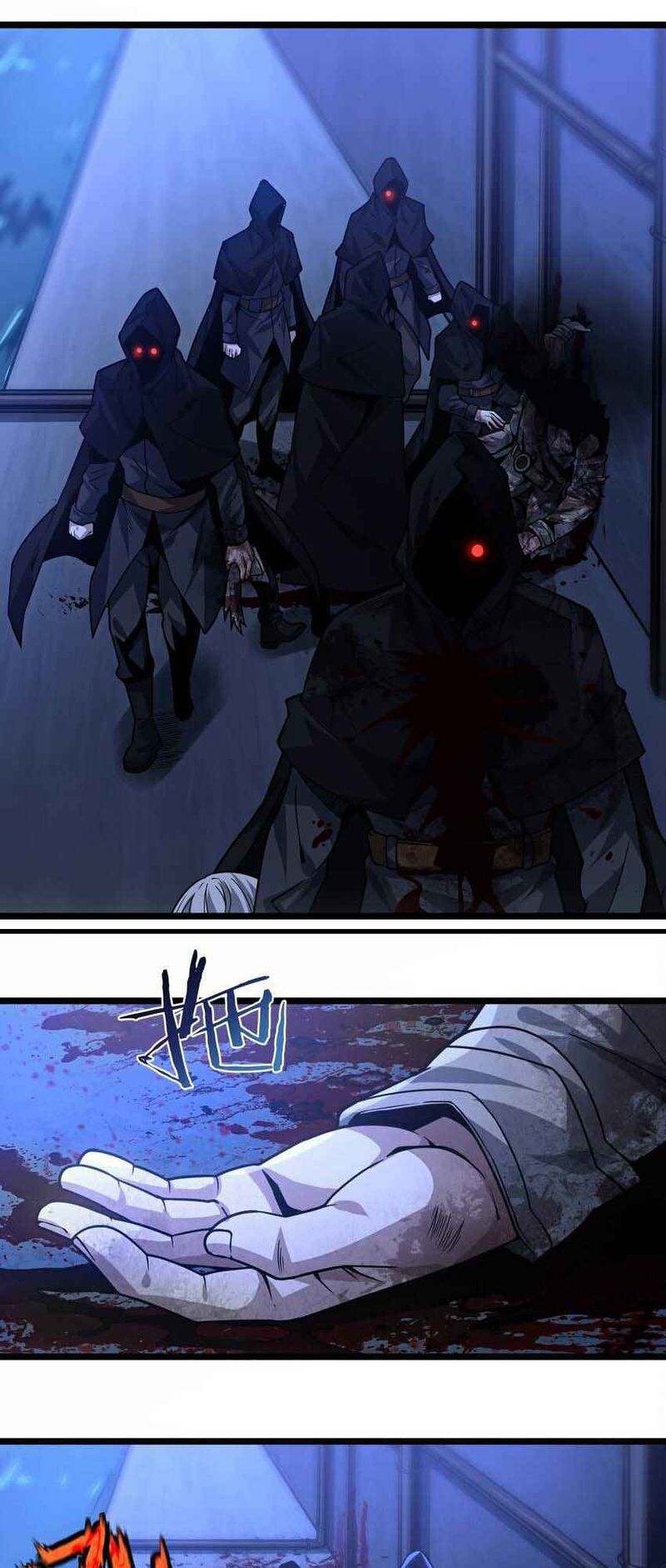 Im Really Not The Demon Gods Lackey 45 12