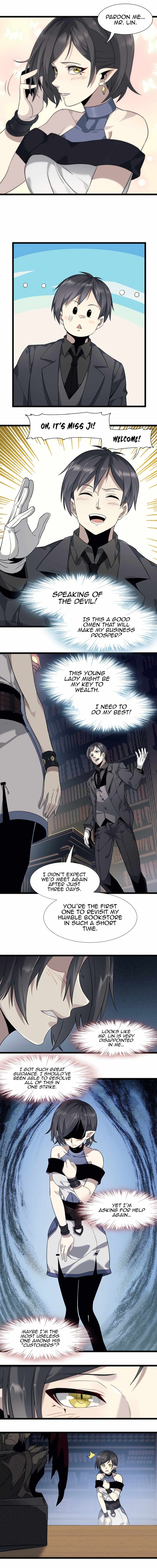 Im Really Not The Demon Gods Lackey 6 2