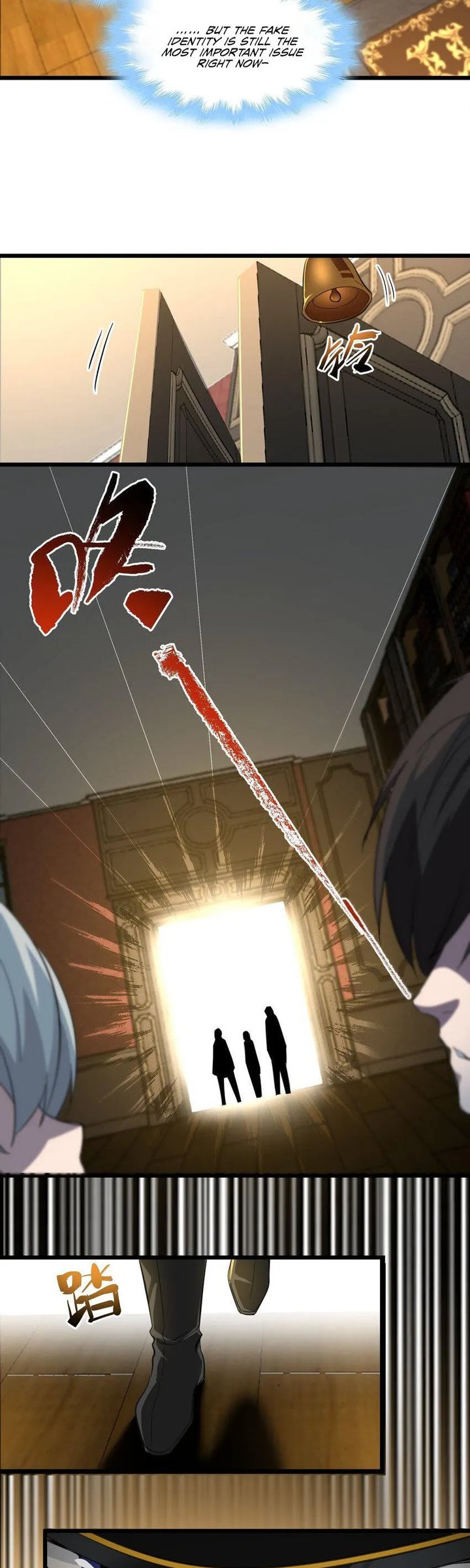 Im Really Not The Demon Gods Lackey 75 23