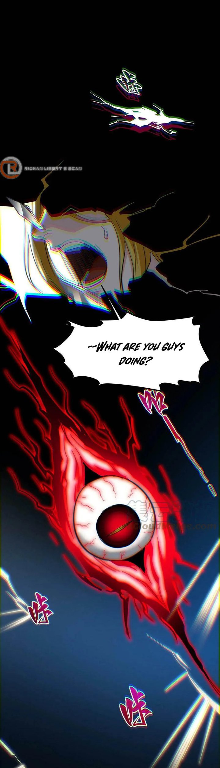 Im Really Not The Demon Gods Lackey 77 15