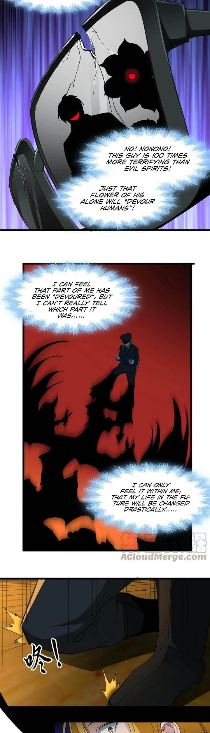 Im Really Not The Demon Gods Lackey 77 20