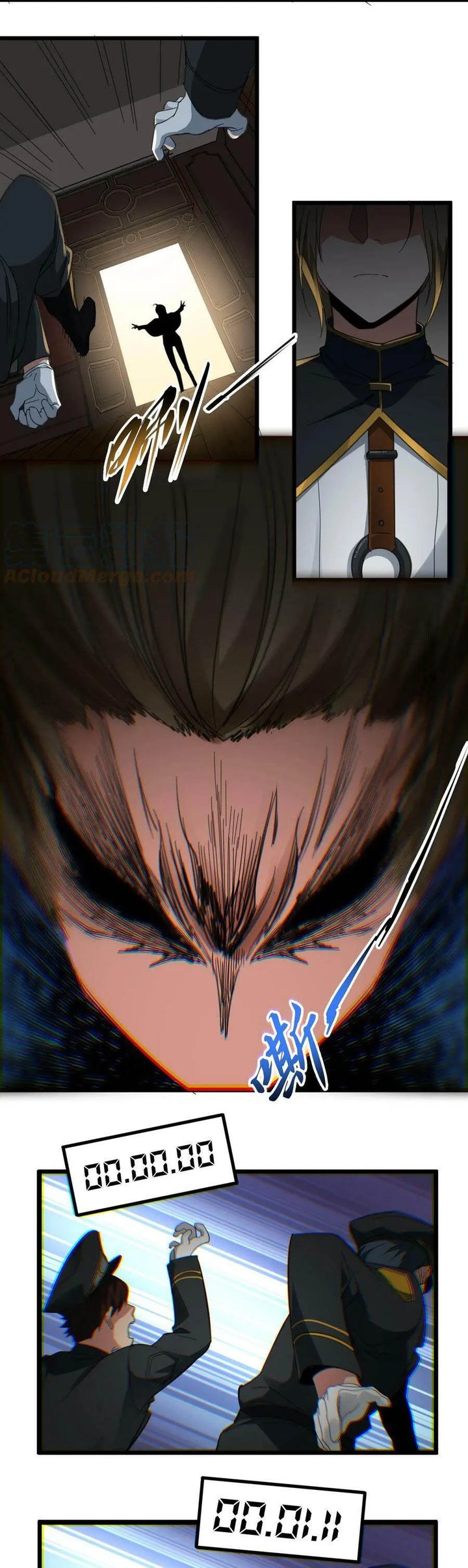 Im Really Not The Demon Gods Lackey 77 22