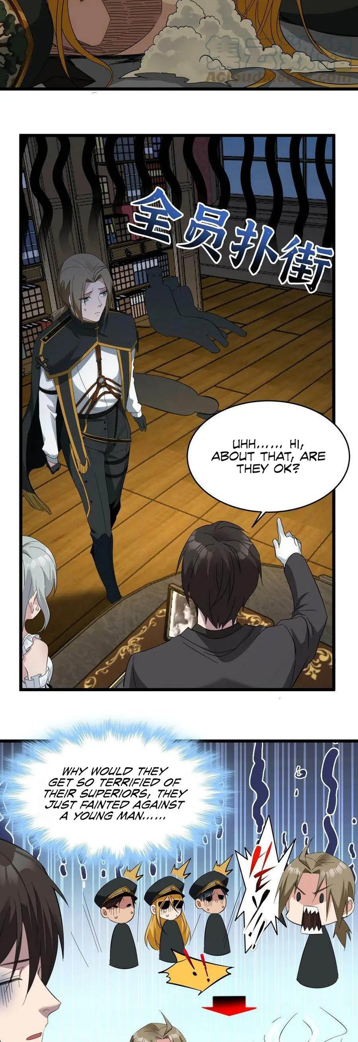 Im Really Not The Demon Gods Lackey 77 31
