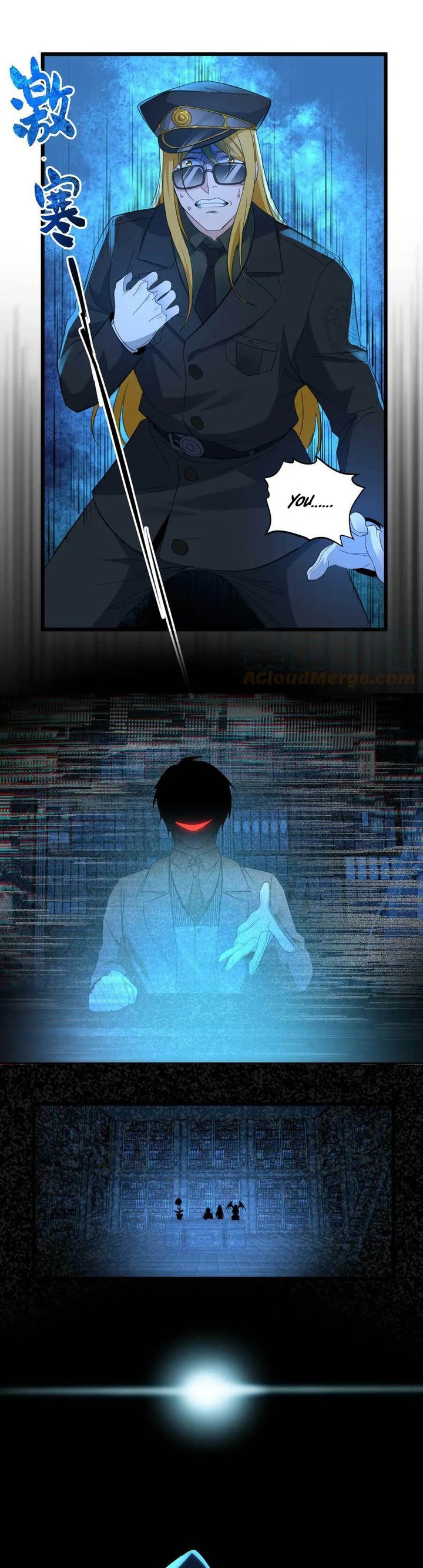 Im Really Not The Demon Gods Lackey 77 8