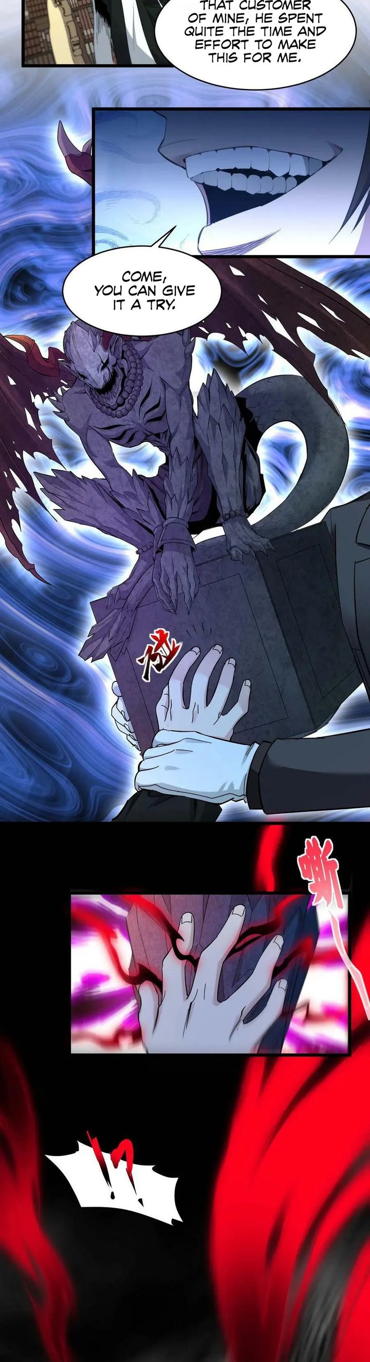 Im Really Not The Demon Gods Lackey 83 14