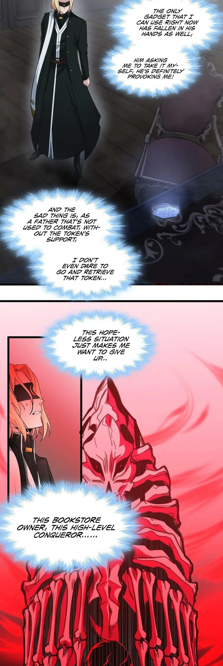 Im Really Not The Demon Gods Lackey 83 30