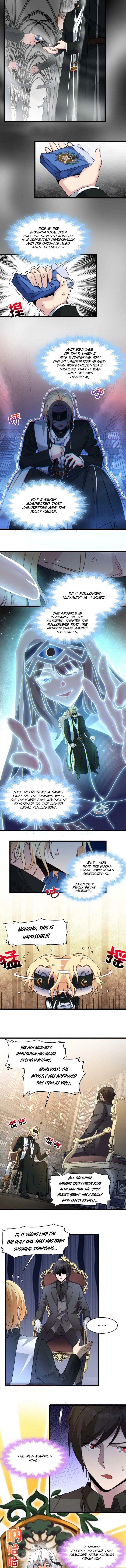 Im Really Not The Demon Gods Lackey 85 2