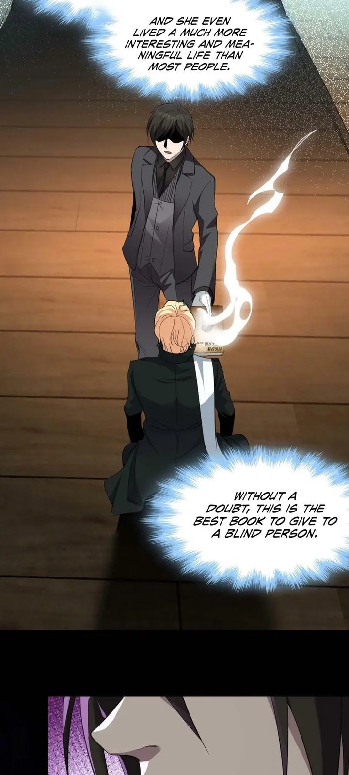 Im Really Not The Demon Gods Lackey 86 27