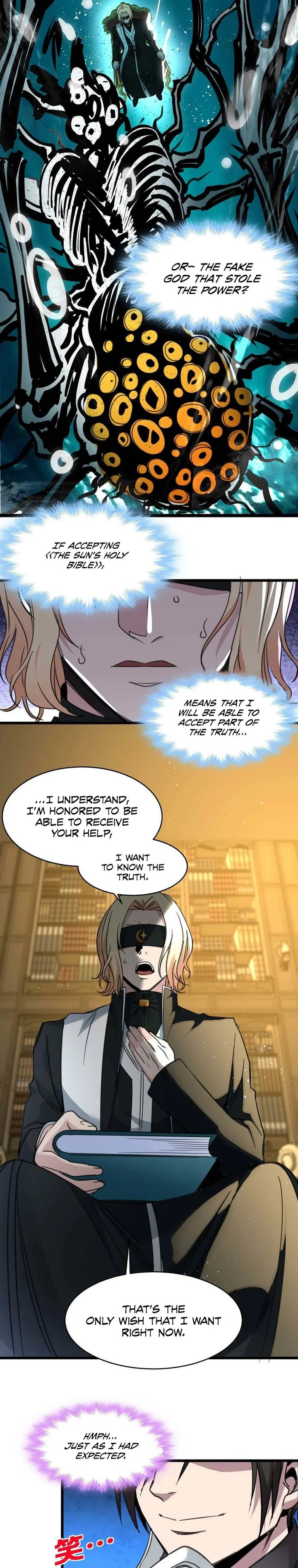 Im Really Not The Demon Gods Lackey 87 13