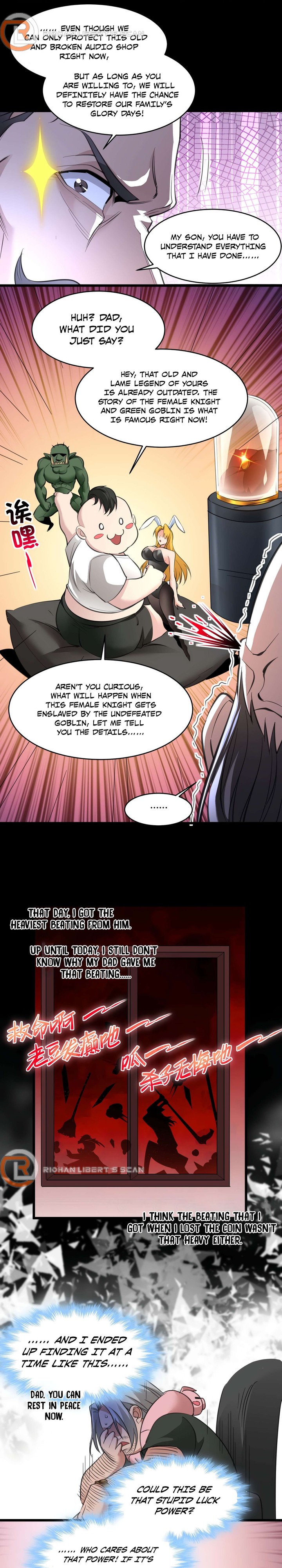 Im Really Not The Demon Gods Lackey 96 16
