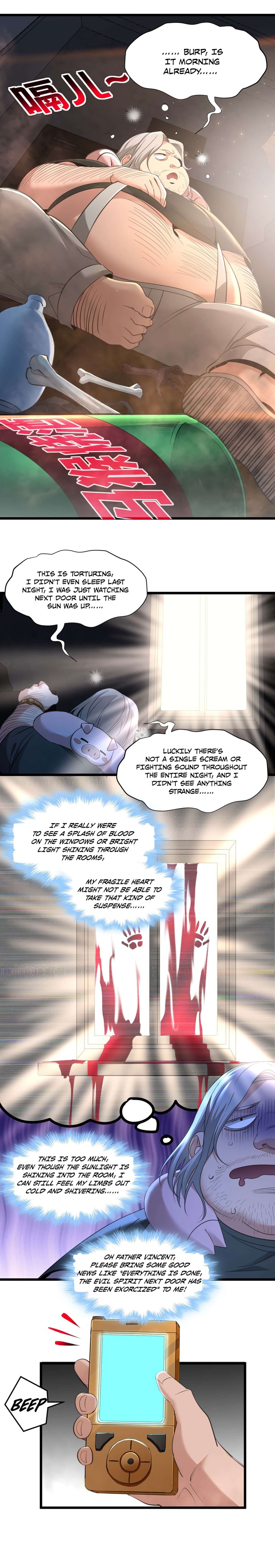Im Really Not The Demon Gods Lackey 96 2