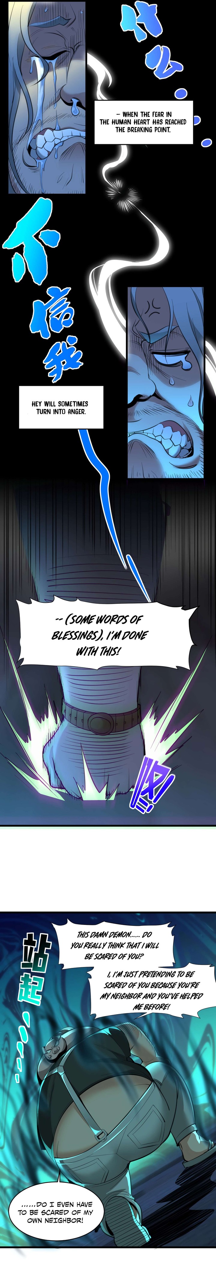 Im Really Not The Demon Gods Lackey 96 6