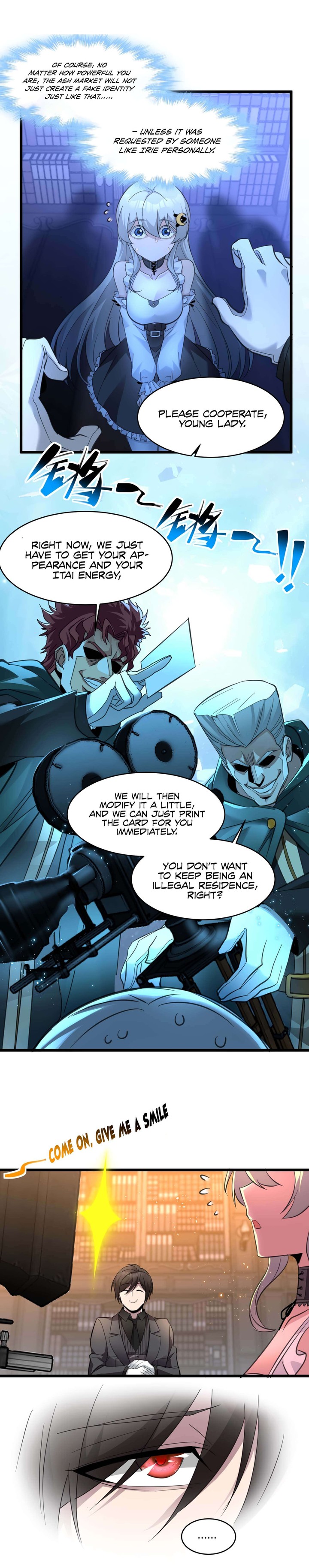 Im Really Not The Demon Gods Lackey 97 9
