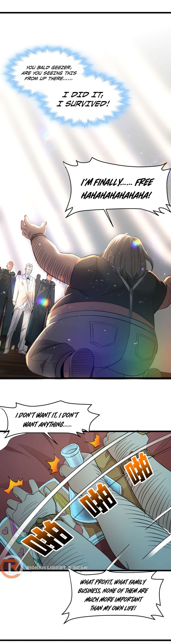 Im Really Not The Demon Gods Lackey 98 16
