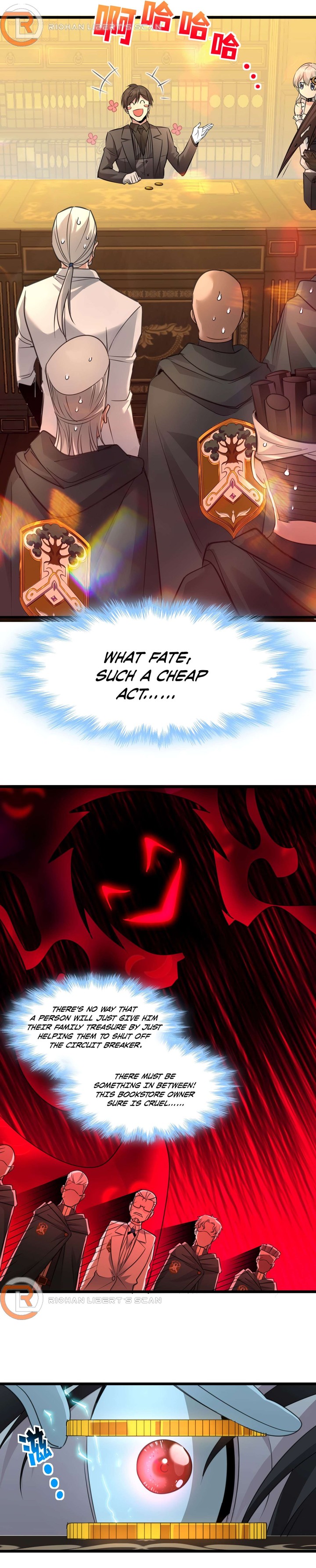 Im Really Not The Demon Gods Lackey 98 8