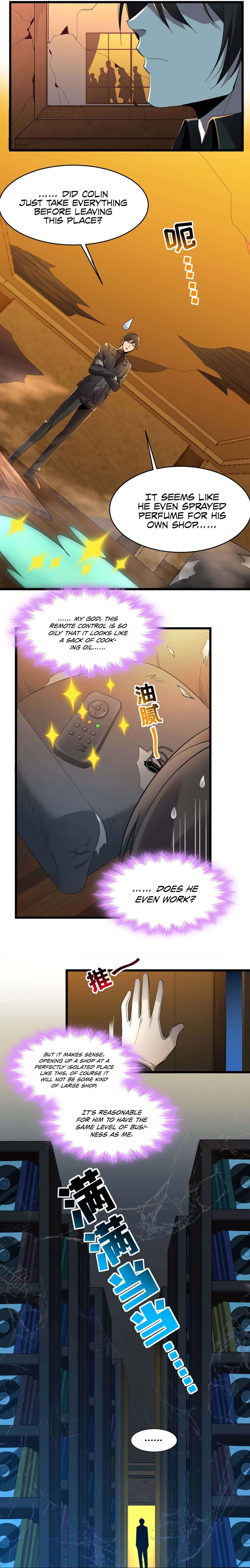 Im Really Not The Demon Gods Lackey 99 2