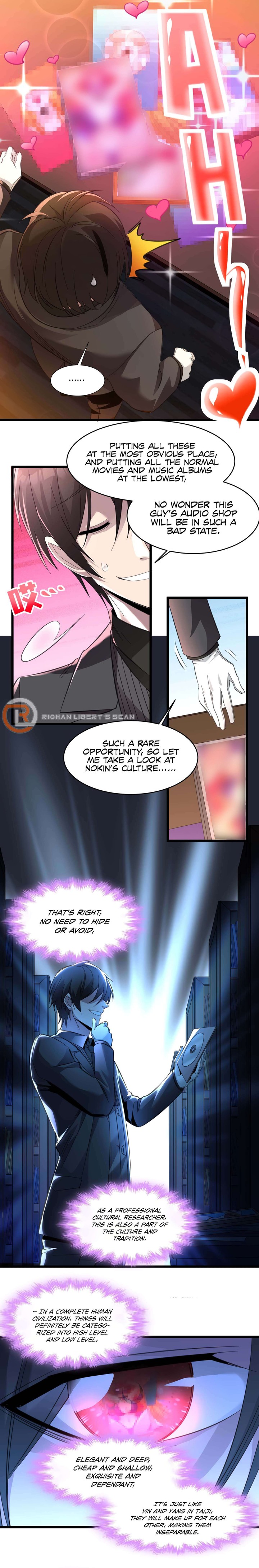 Im Really Not The Demon Gods Lackey 99 4