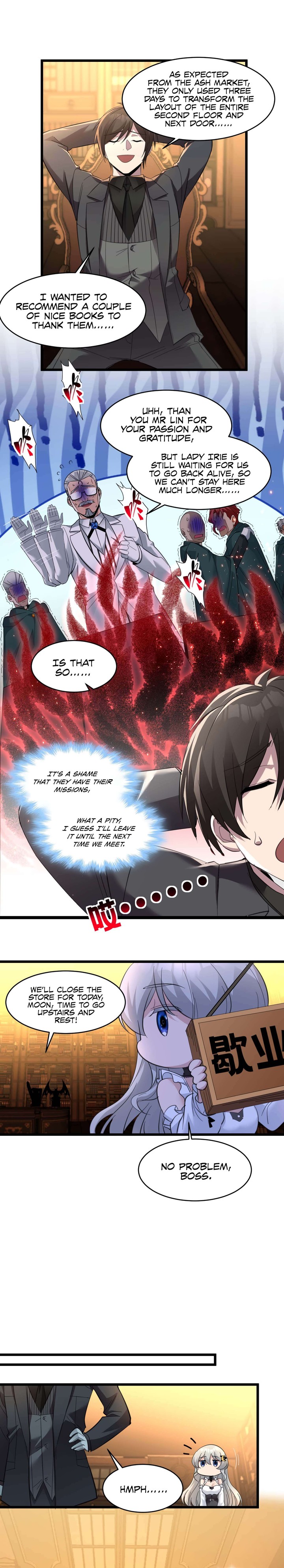 Im Really Not The Demon Gods Lackey 99 9