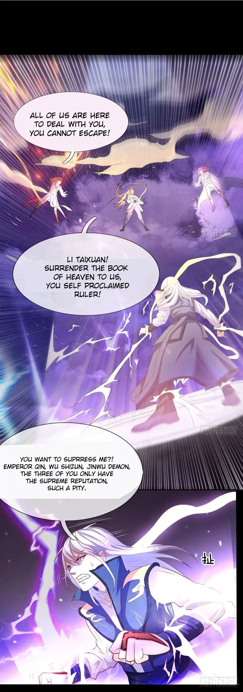 Im The Great Immortal 1 2