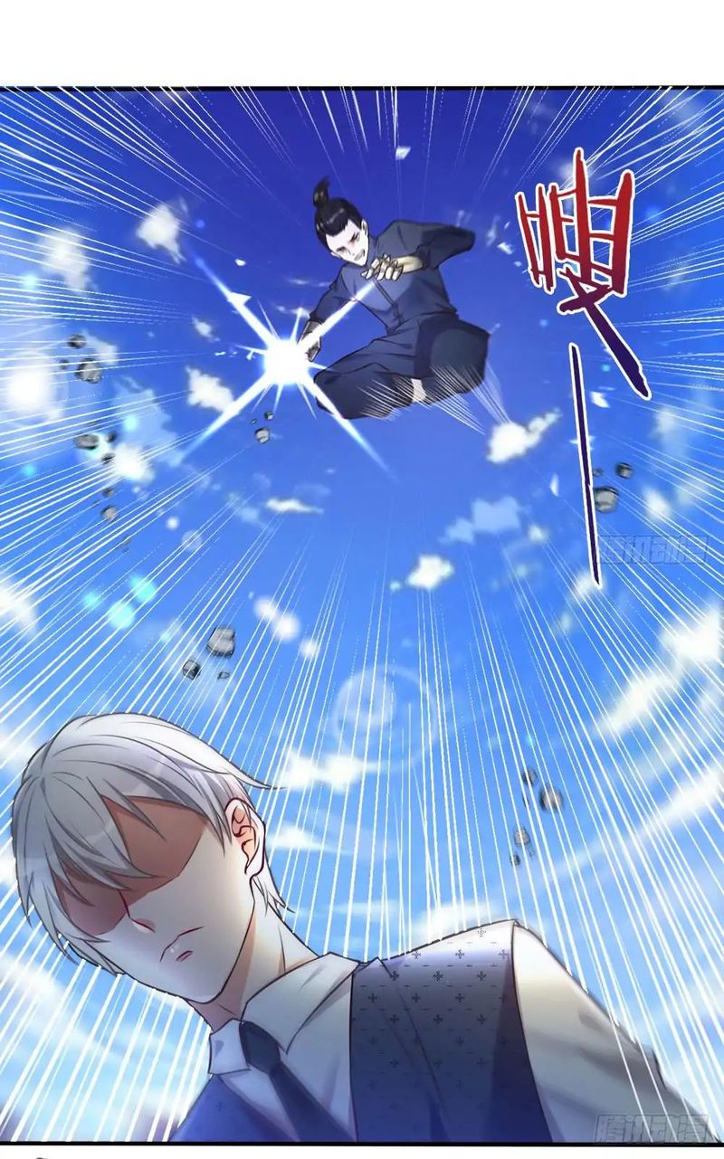 Im The Great Immortal 1 30