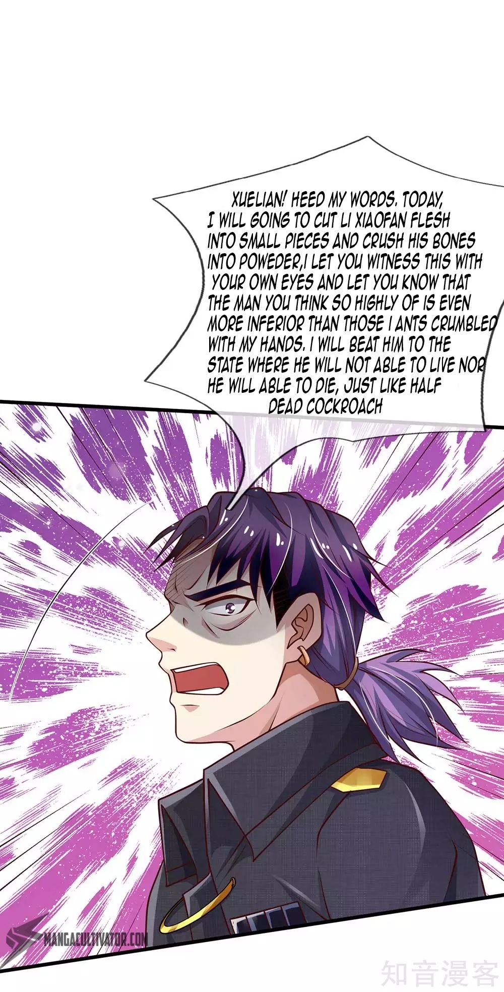 Im The Great Immortal 117 1