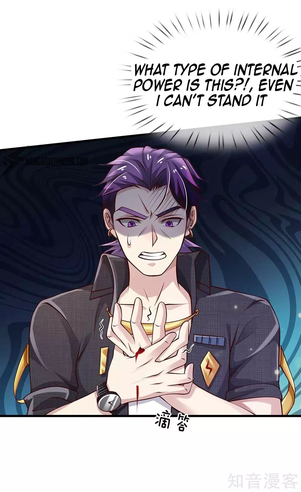 Im The Great Immortal 117 12