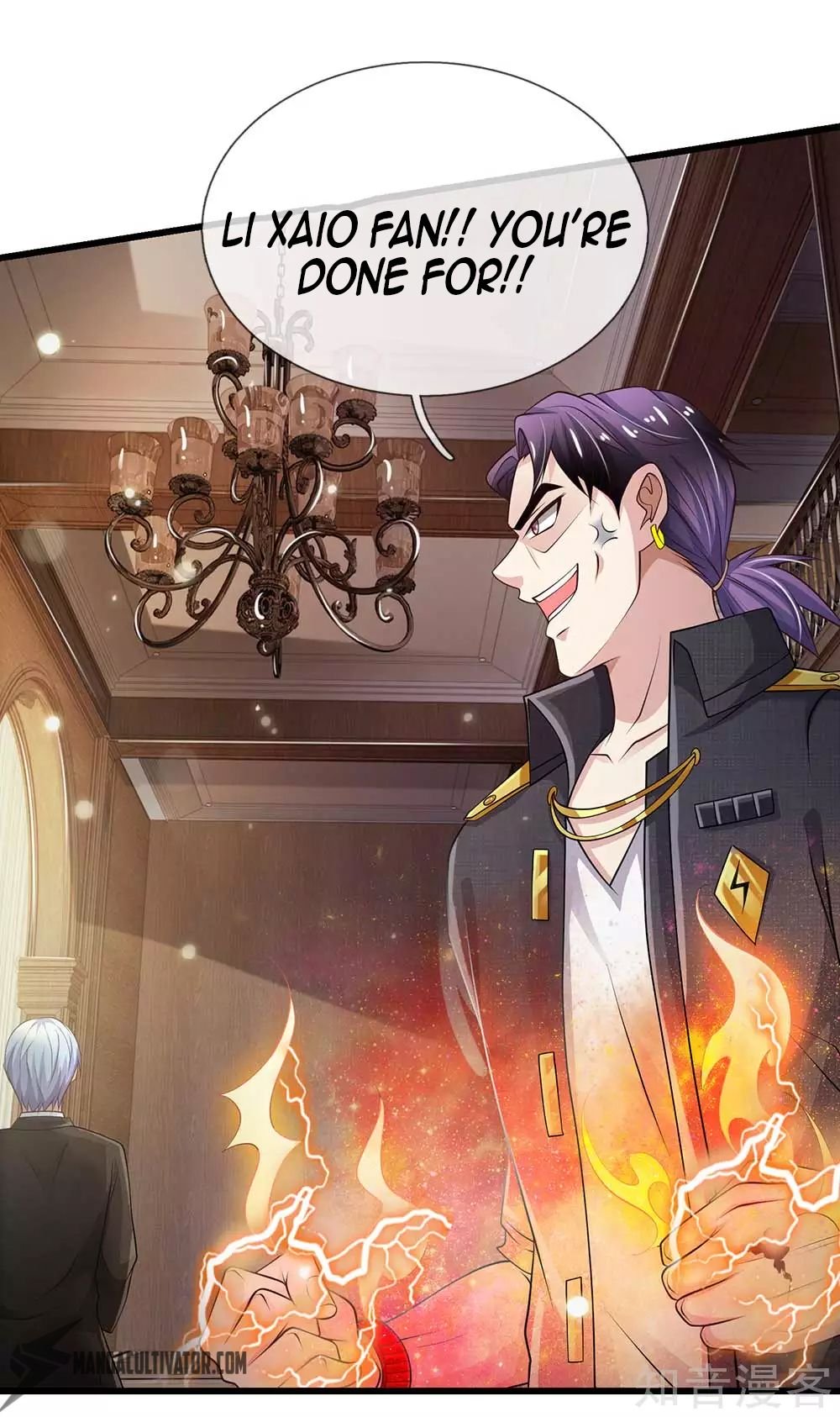 Im The Great Immortal 117 16