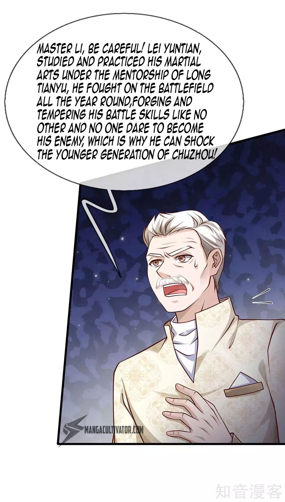 Im The Great Immortal 117 2