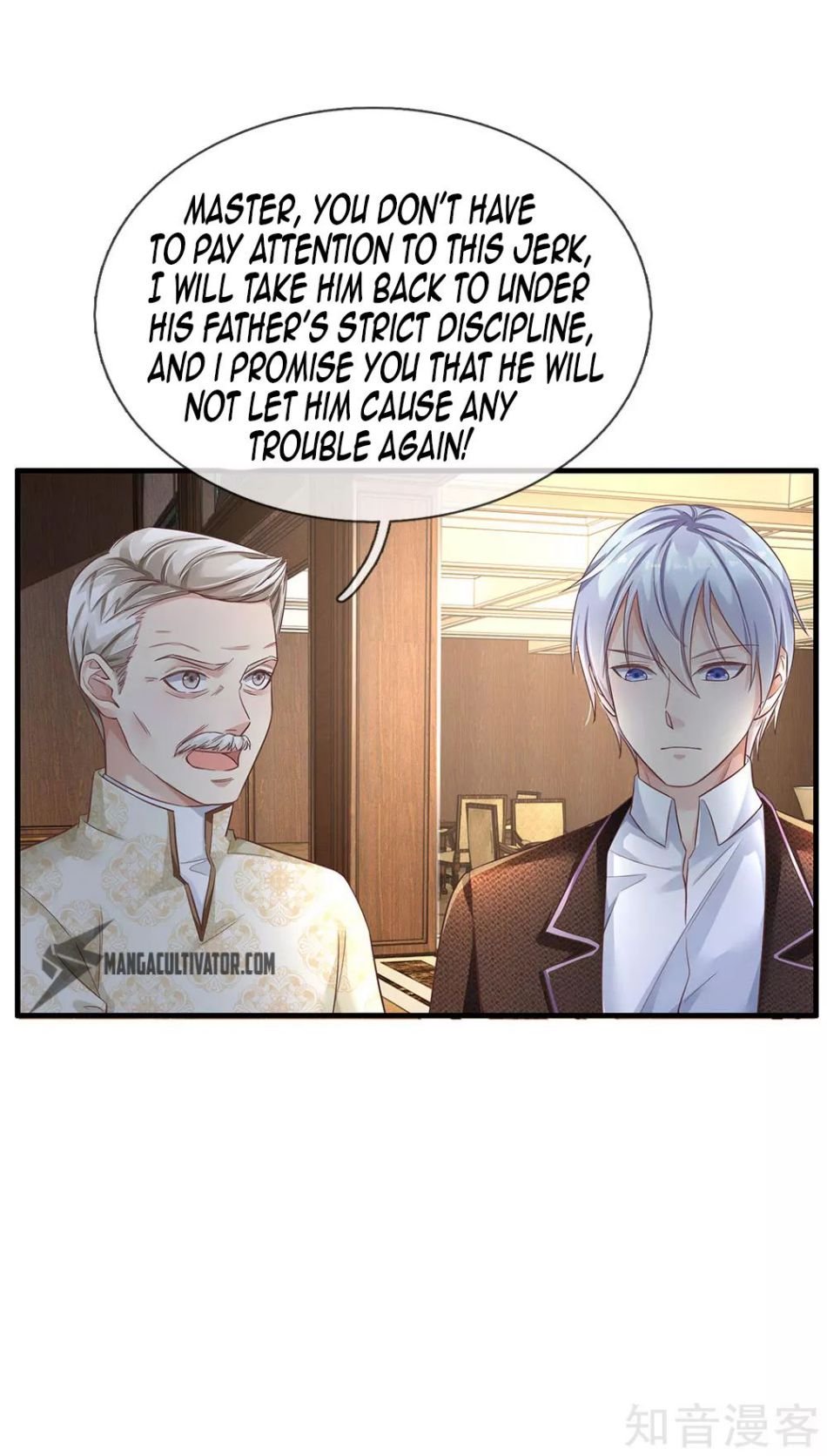 Im The Great Immortal 119 16