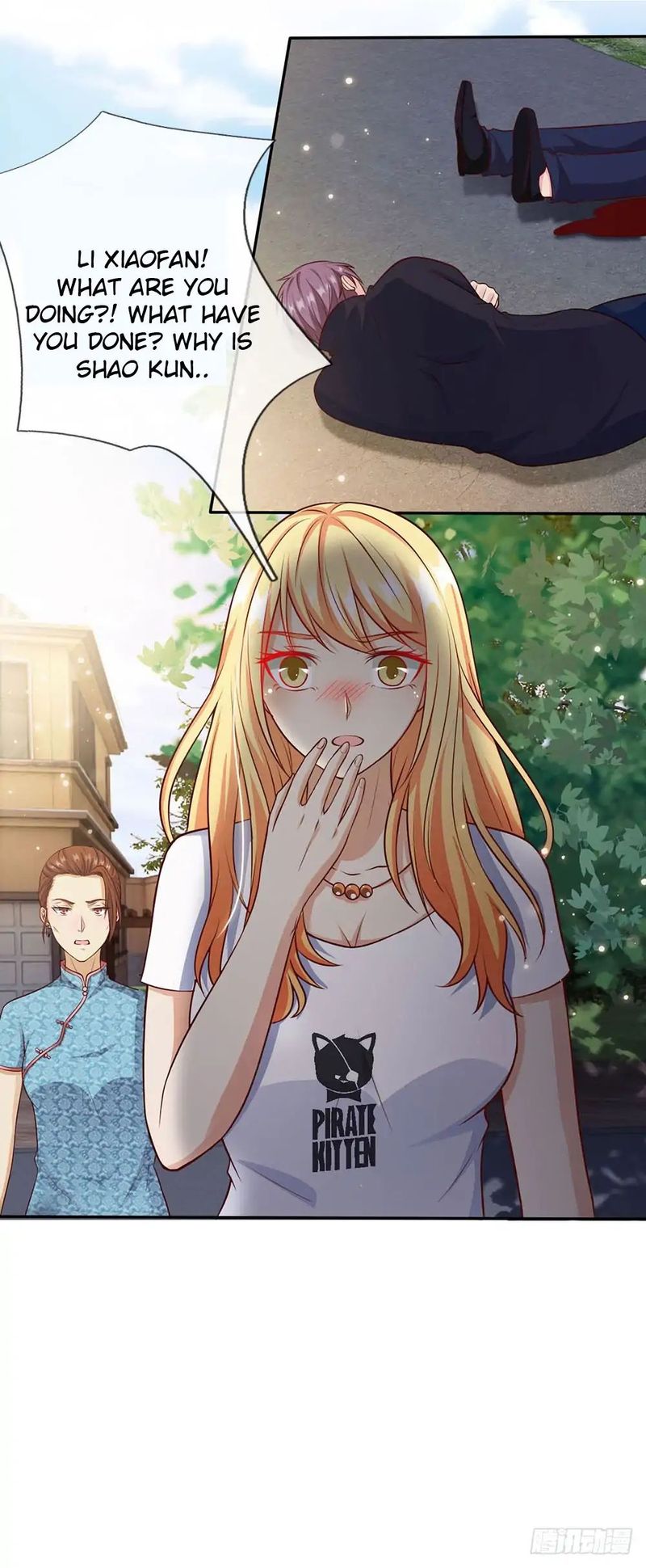 Im The Great Immortal 17 6