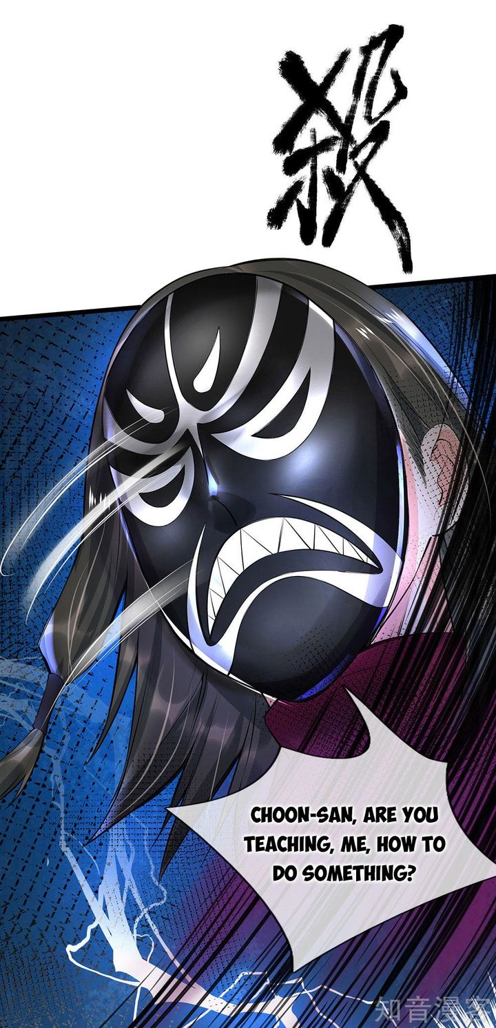 Im The Great Immortal 211 13