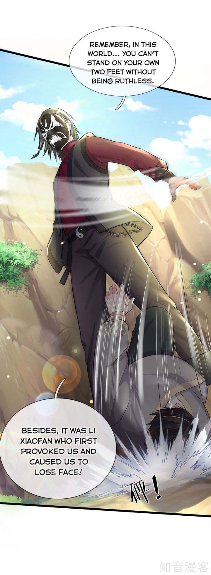 Im The Great Immortal 211 16