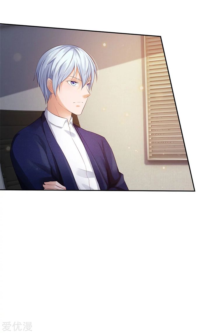 Im The Great Immortal 257 8