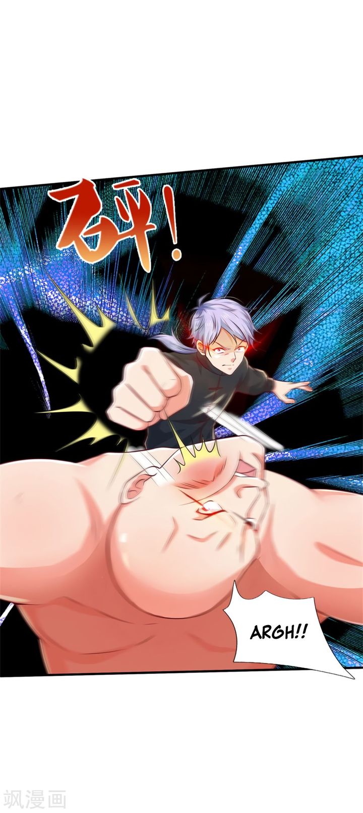 Im The Great Immortal 268 17