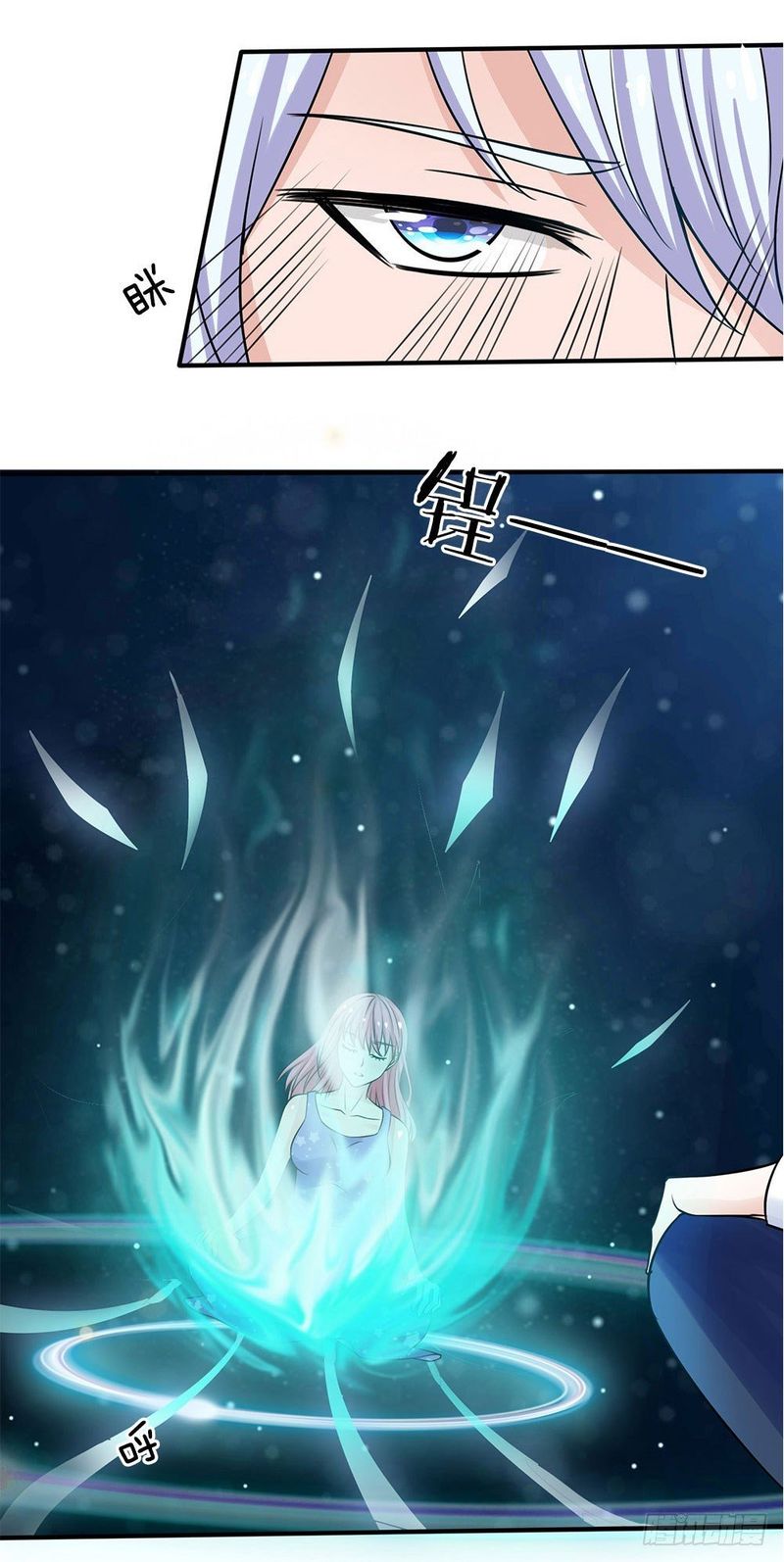 Im The Great Immortal 28 20