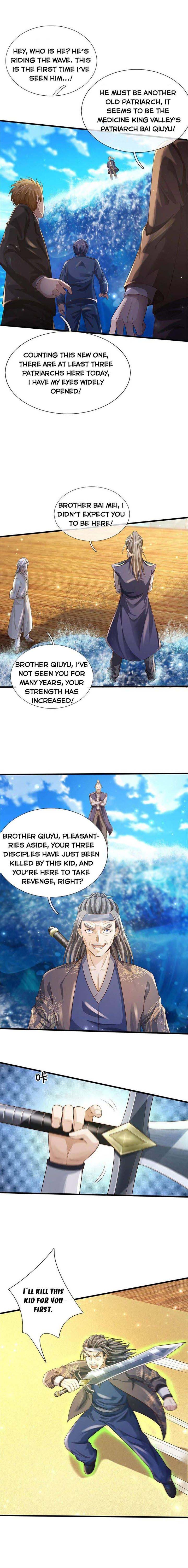 Im The Great Immortal 301 1
