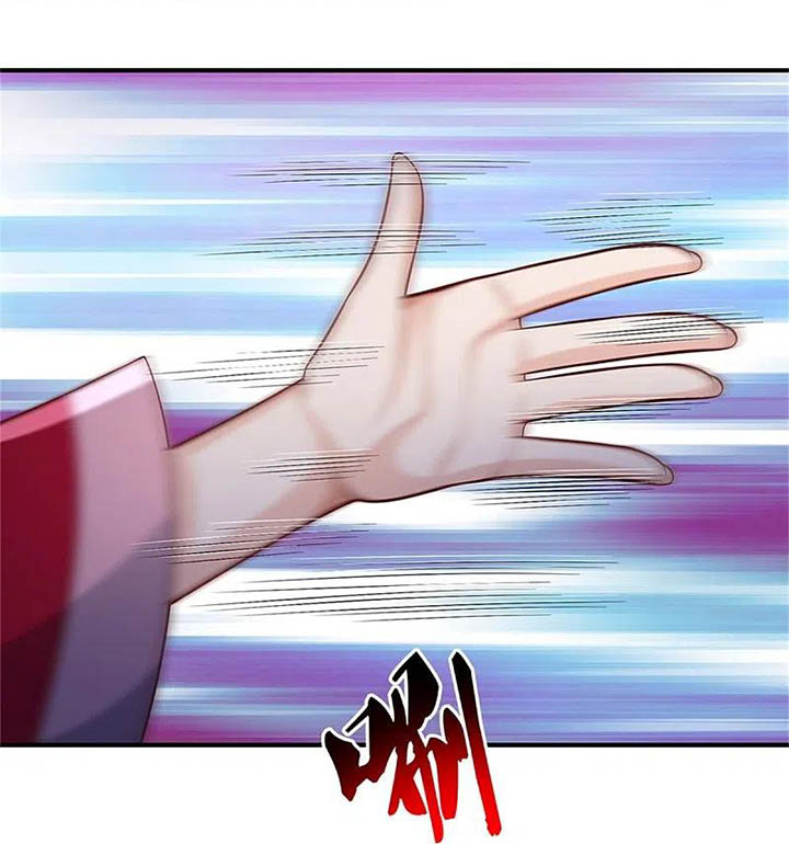 Im The Great Immortal 341 4