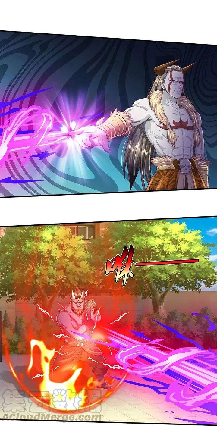 Im The Great Immortal 342 12