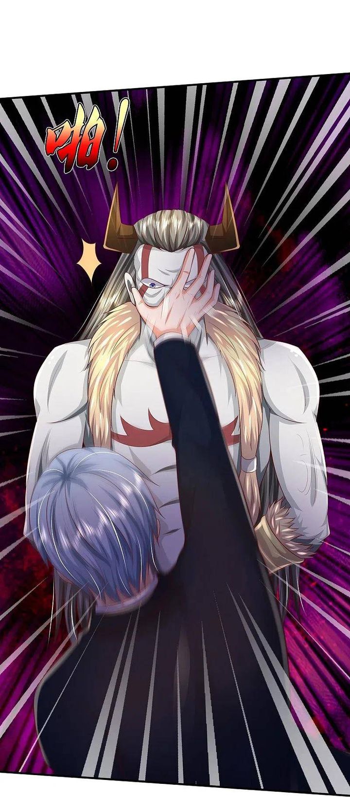 Im The Great Immortal 342 21