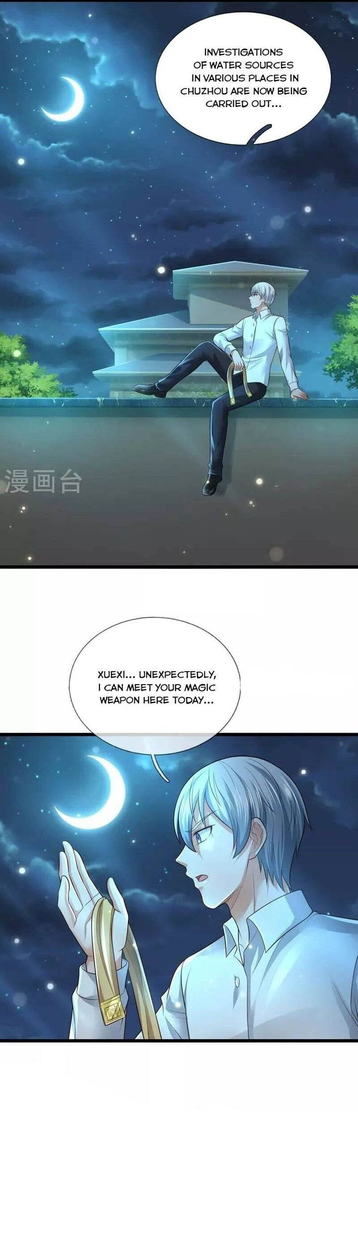 Im The Great Immortal 347 6
