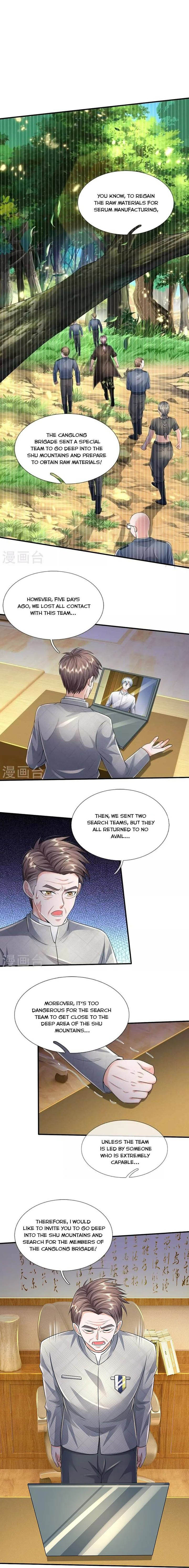 Im The Great Immortal 351 2