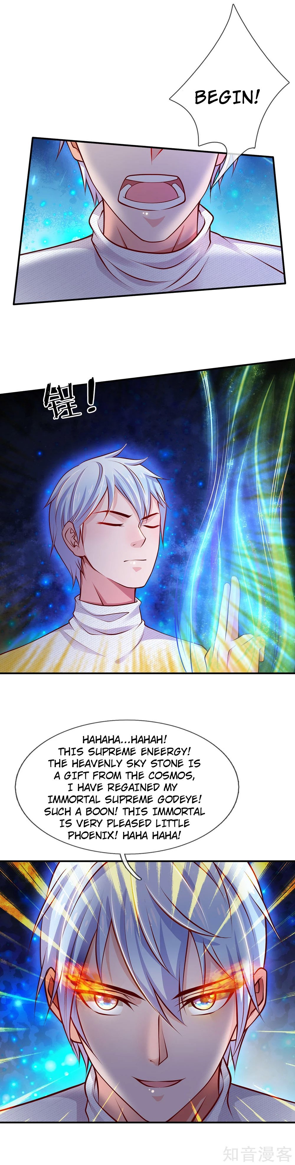 Im The Great Immortal 45 2