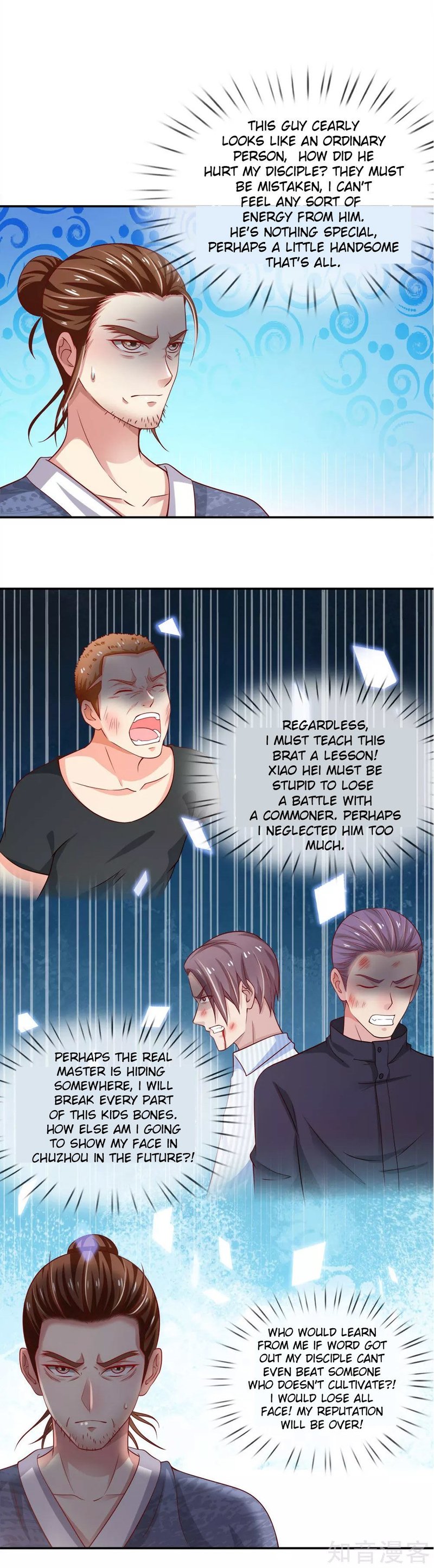Im The Great Immortal 50 2