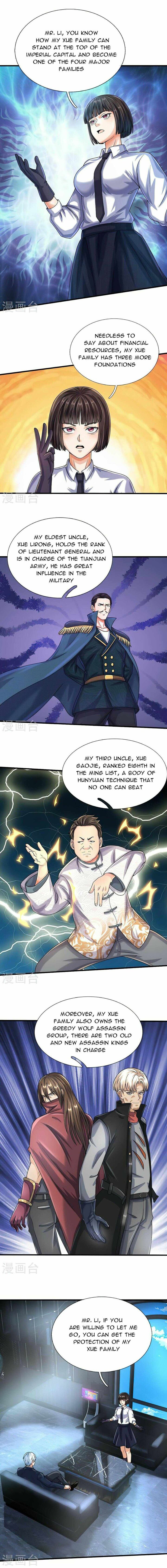Im The Great Immortal 501 1