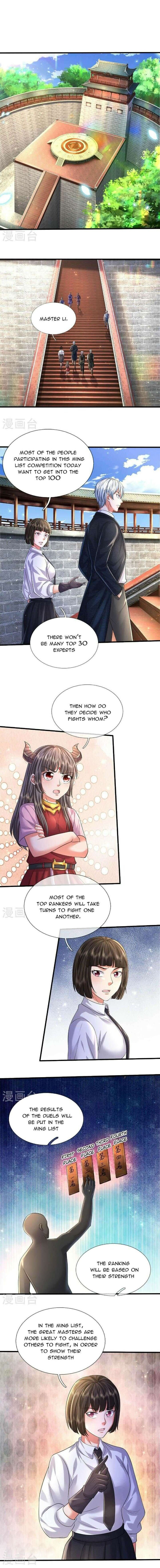 Im The Great Immortal 569 1