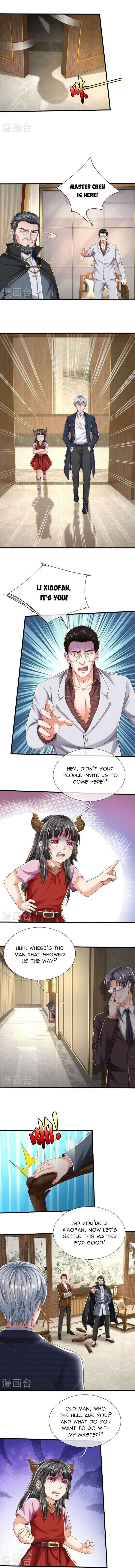 Im The Great Immortal 574 3