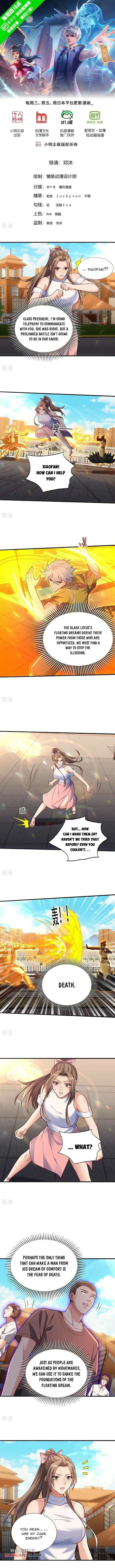 Im The Great Immortal 775 2